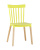 Стул Field пластик желтый. Фото №2