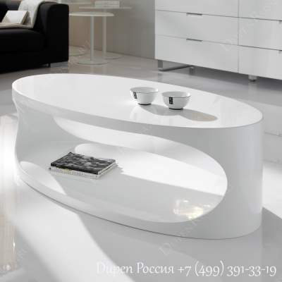 Журнальный стол DUPEN CT-202 Белый. Фото №3