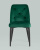 Стул Эмма велюр изумрудный. Фото №5