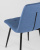 Стул Вольт рогожка синий фото Стул Вольт рогожка синий. Фото №8
