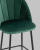 Стул полубарный Логан велюр зелёный фото Стул полубарный Логан велюр зелёный. Фото №9