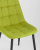 Стул Канзас зеленый. Фото №9