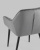 Стул Алекса велюр серый. Фото №8
