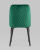 Стул Эмма велюр изумрудный. Фото №6