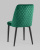 Стул Эмма велюр изумрудный. Фото №7